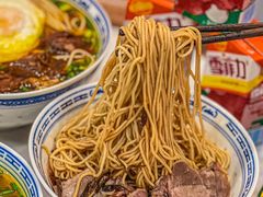 -永丰面馆(汉口路店)