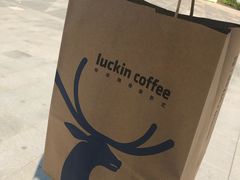 -瑞幸咖啡(南昌国际金融中心店)