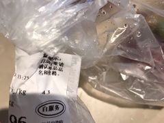 -百佳永辉超市(福田星河店)