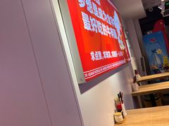 -阿当·小炒牛肉面(人广店)