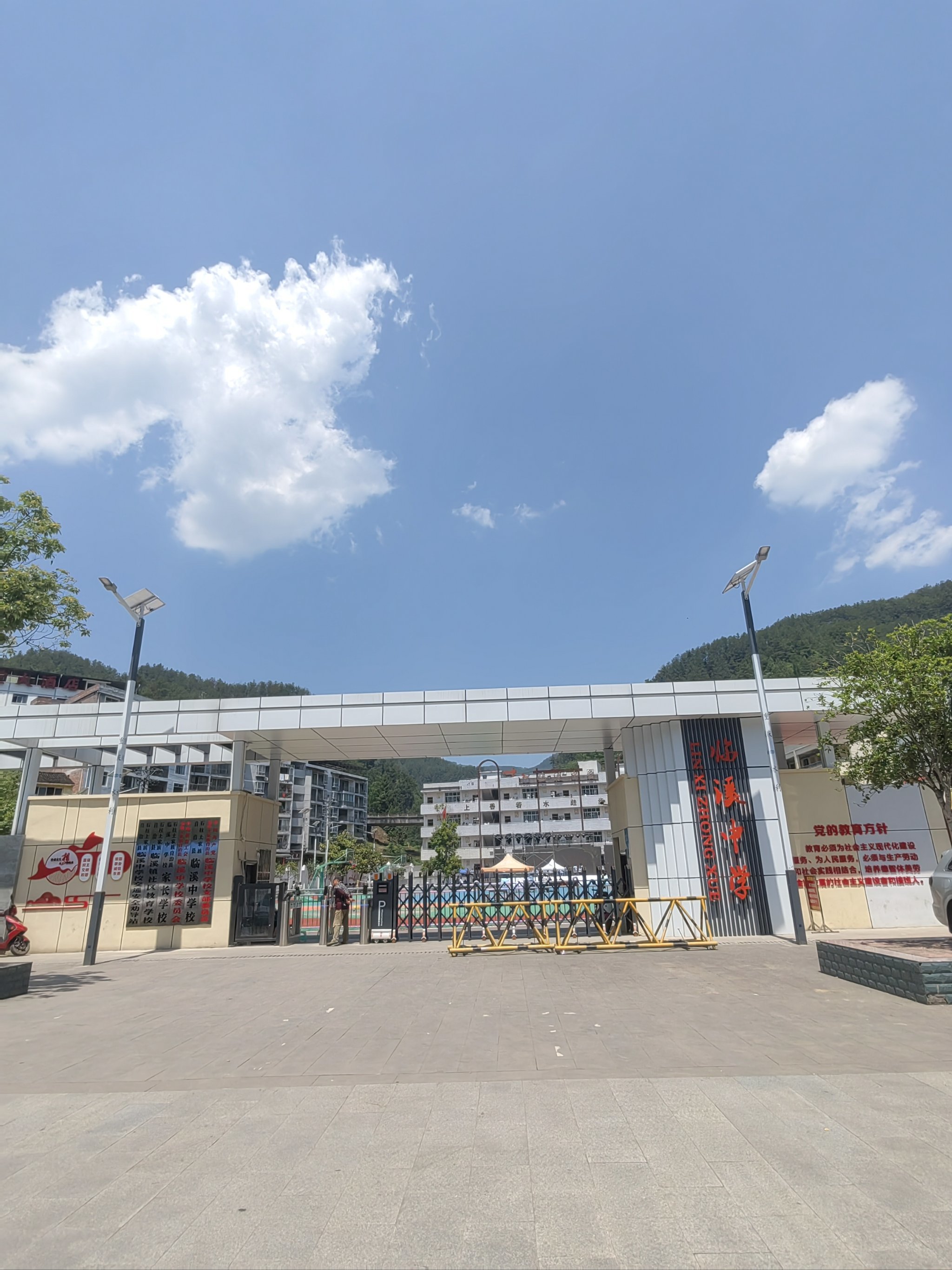 岁月如梭～回到母校 艺术节活动