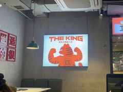 -佰人王串串香火锅(洋珠巷店)