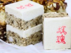 -桂顺斋(西花市店)