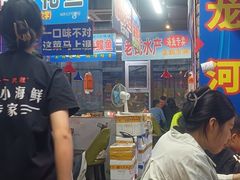 -喝丢一只鞋海鲜烧烤·海肠捞饭(文体街店)