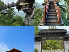 -雅达·阳羡溪山小镇中心