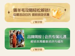 -京津佛罗伦萨小镇