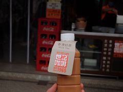 -世记咖啡(氹仔外卖店)