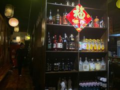 -鸟内会居酒屋(得意潮馆店)