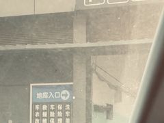 -新荟城购物中心-停车场
