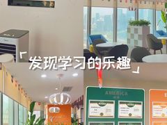 -新东方前途出国留学·小语种(解放碑中心)