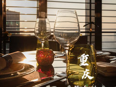 -重庆尼依格罗酒店·欣厨Niccolo Kitchen