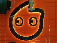 -CoCo都可(北新桥店)