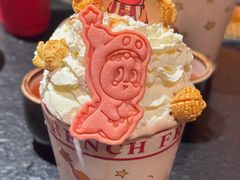 -色響火锅(恒隆广场店)