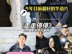 -英皇电影城(英皇集团中心IMAX店)
