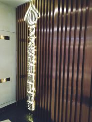 门面-涂tu指甲日式美甲美睫店