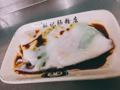 -银记肠粉店(北京路店)