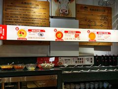 -焯牛潮汕牛肉火锅(云峰街创始店)