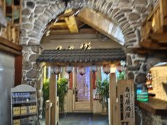 -琴寿司居酒屋(中山广场店)