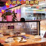 通州美食 | 环球美食大街必打卡饭馆，2层小楼儿~