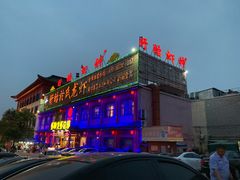 -於氏虾神(盱眙总店)