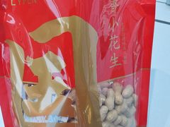 -来伊份(龙之梦长宁店)