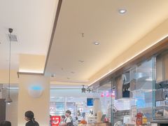 -和府捞面(凯德壹中心店)