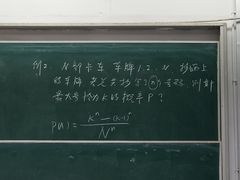 -河海大学(常州校区)