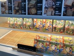 -爸爸糖手工吐司(上海五角场万达店)