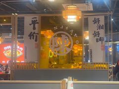 -陈家婆的菜·口味湘菜(梅溪湖店)