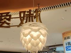 -椒爱水煮鱼川菜(让胡路万达店)