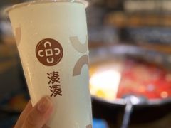 -湊湊火锅·茶憩(东城万达店)