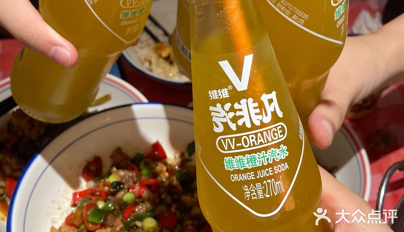 琅西的宝藏下饭菜[胜利]