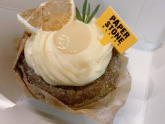-PAPER STONE BAKERY(天环店)