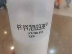 -爷爷不泡茶NOYEYENOTEA(武汉佰港城创始店)