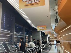 -锐动健身游泳(博地中心店)