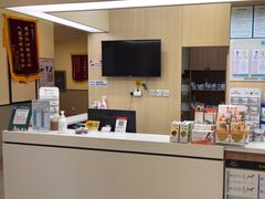 -爱派特动物医院·全科诊疗中心