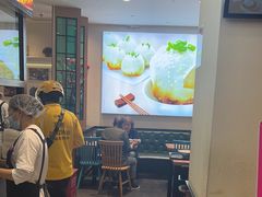 -小杨生煎(香港名都店)