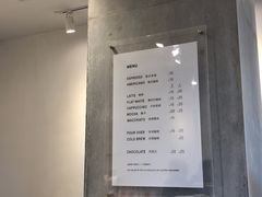 -Manner Coffee(凌空SOHO店)
