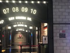 -CGV影城(滨江天街IMAX店)