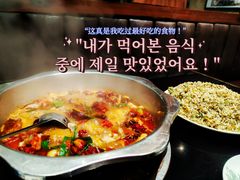 -楚湘苑(商品街大道店)