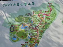 -九真山风景区