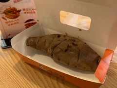 -一根排古(银泰城店)