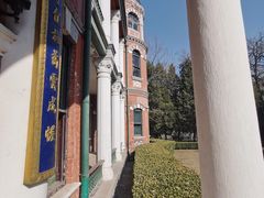 -北京动物园-畅观楼