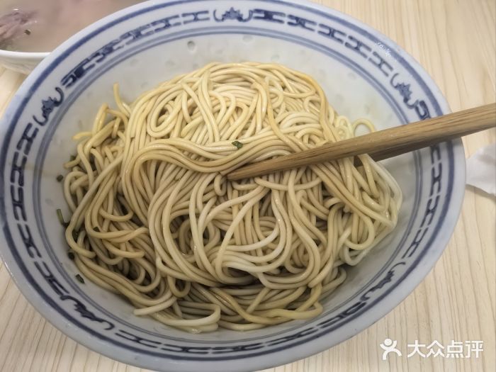盛兴面馆(真儒大厦店)图片