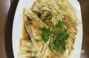 Red Onion Drizzled Country Tofu Skin