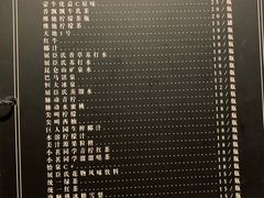 -歌声里K BAR(星湖城店)