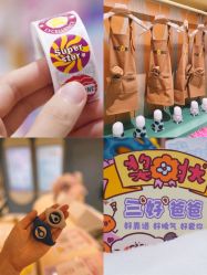 -奈尔宝家庭中心·亲子餐厅(北京东坝万达店)