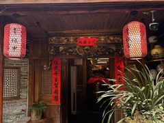 -青城甲(青城山店)