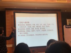-新寰亚月子会所(金鸡湖凯宾店)