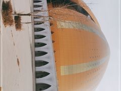 -新疆大剧院